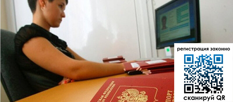 форма 3 в Дудинке